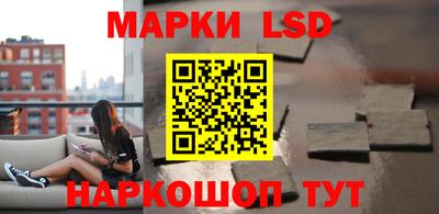 ALPHA-PVP Ставрополь