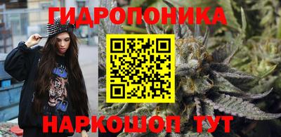 ALPHA-PVP Ставрополь