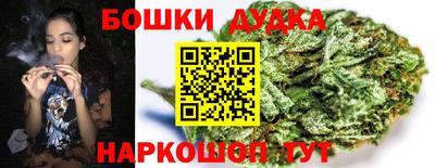 ALPHA-PVP Ставрополь