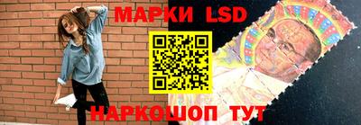 ALPHA-PVP Ставрополь