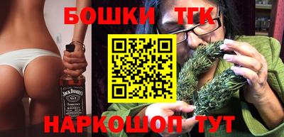 ALPHA-PVP Ставрополь