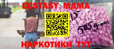 СК Среднеуральск
