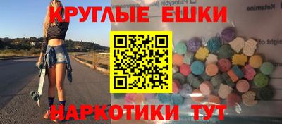 СК Среднеуральск