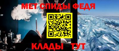 СК Среднеуральск