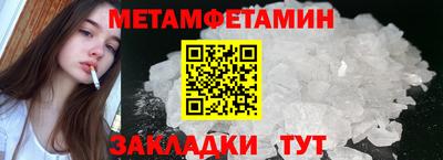 СК Среднеуральск