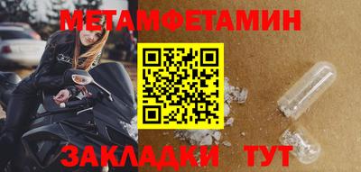 СК Среднеуральск