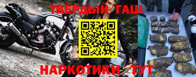 ALPHA-PVP Ставрополь
