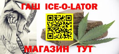 СК Среднеуральск