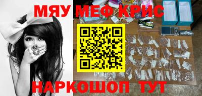 СК Среднеуральск